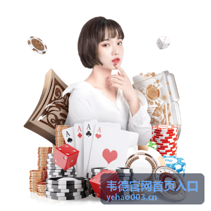 官网入口访问常见问题缩略图